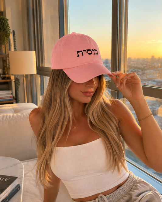 כוסית