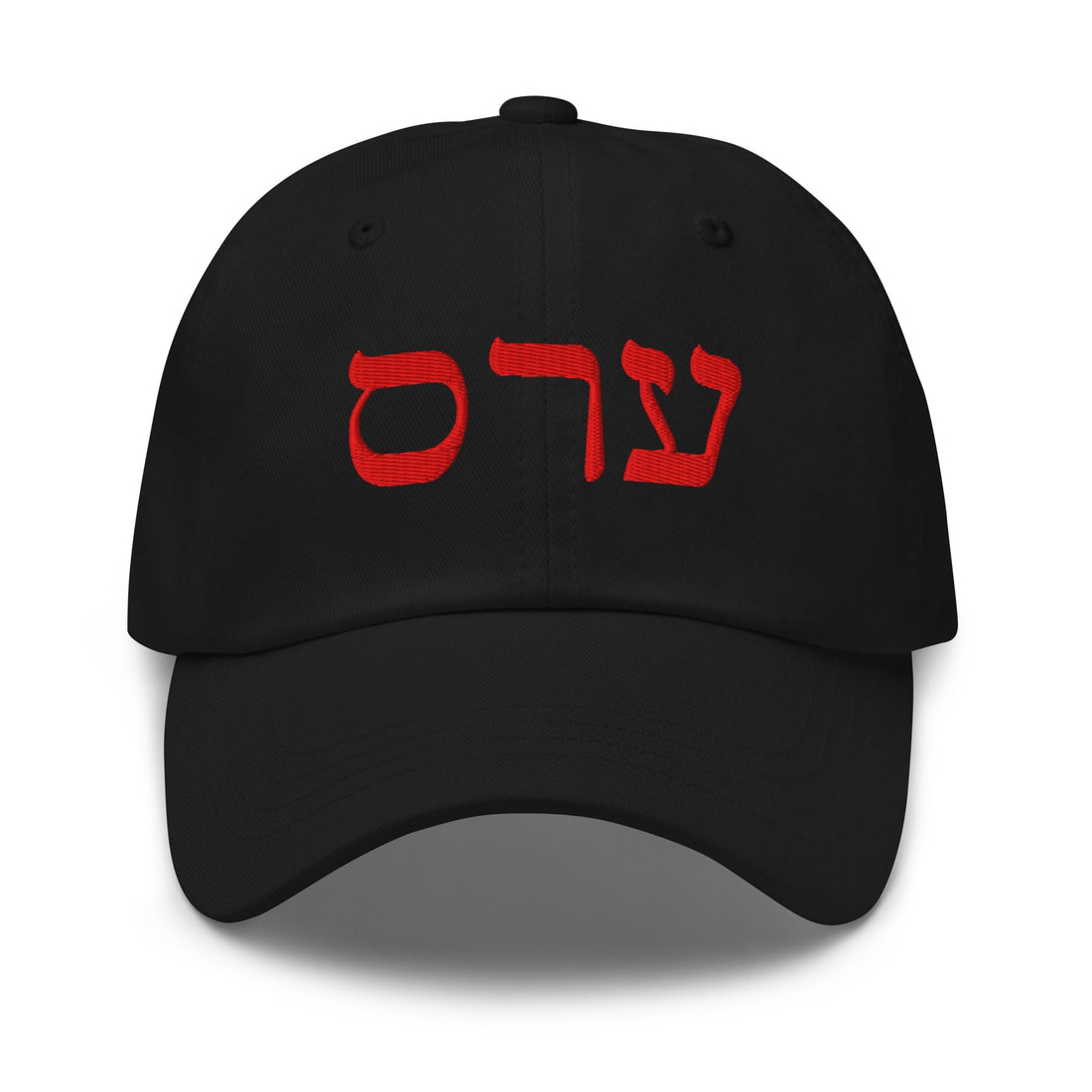 כובע ערס מהקולקציה החדשה