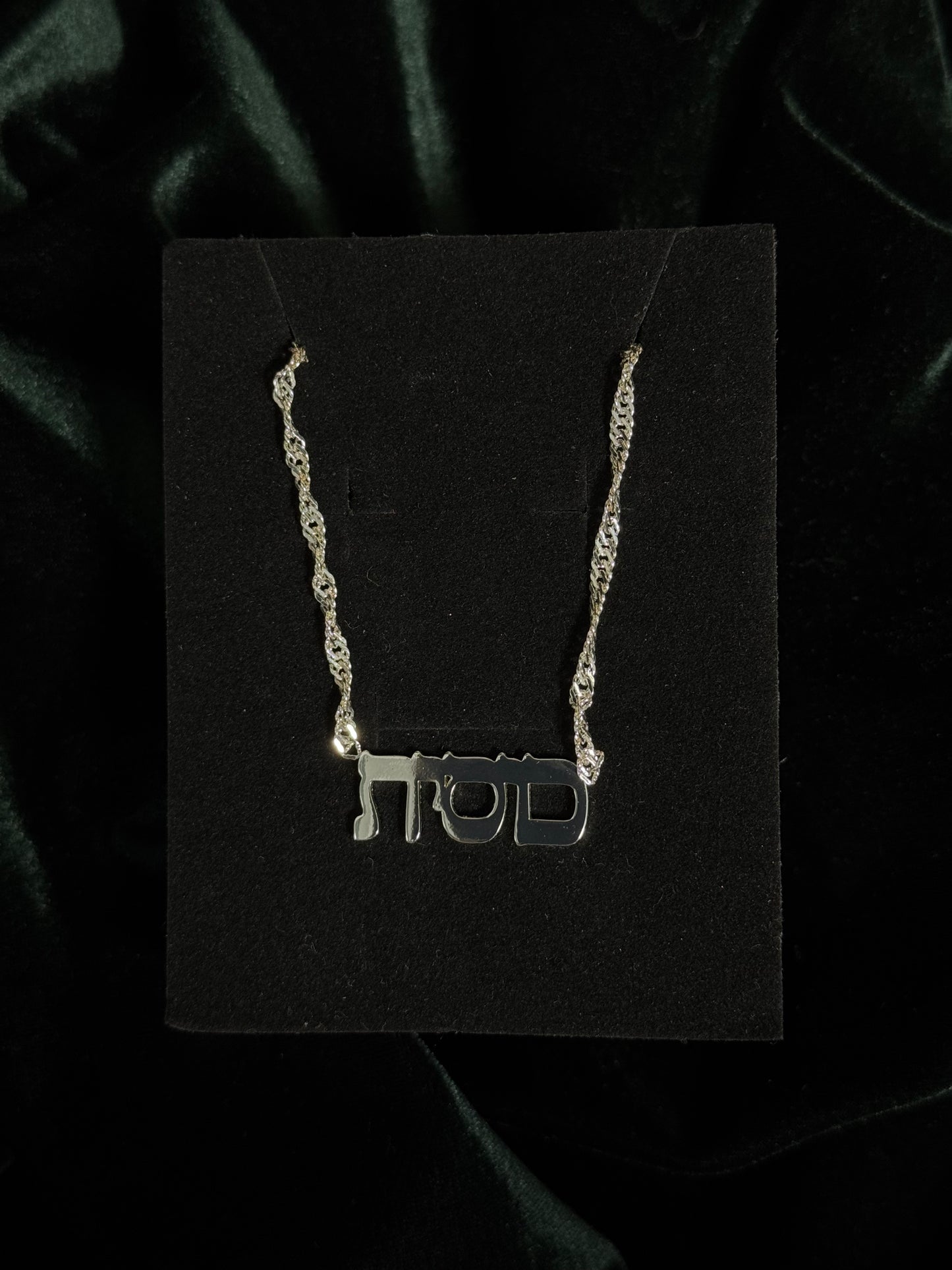 WORDWEAR Necklaces