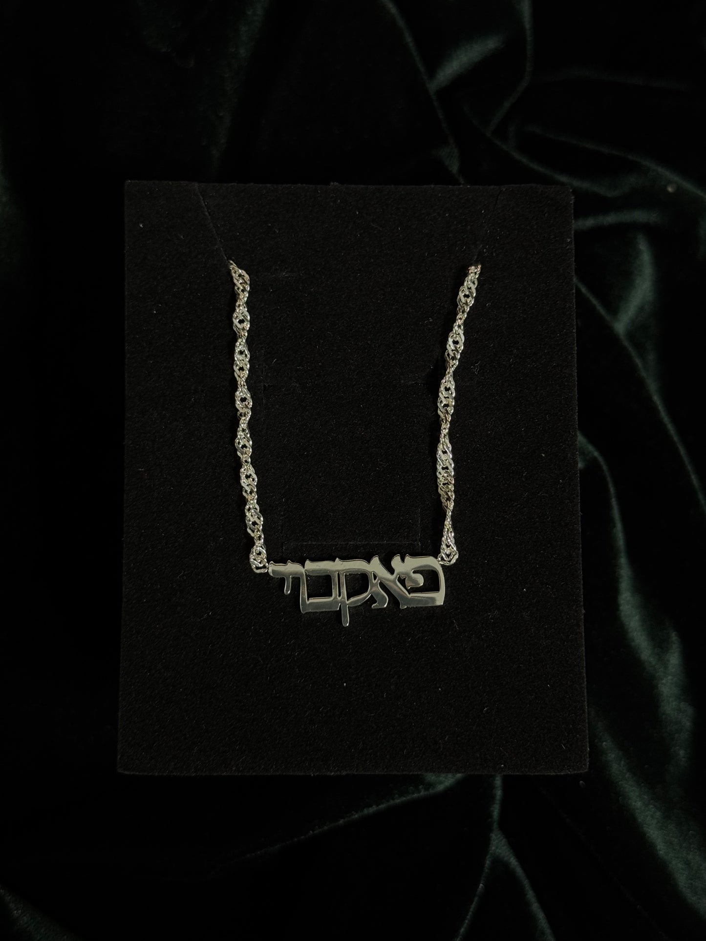 WORDWEAR Necklaces