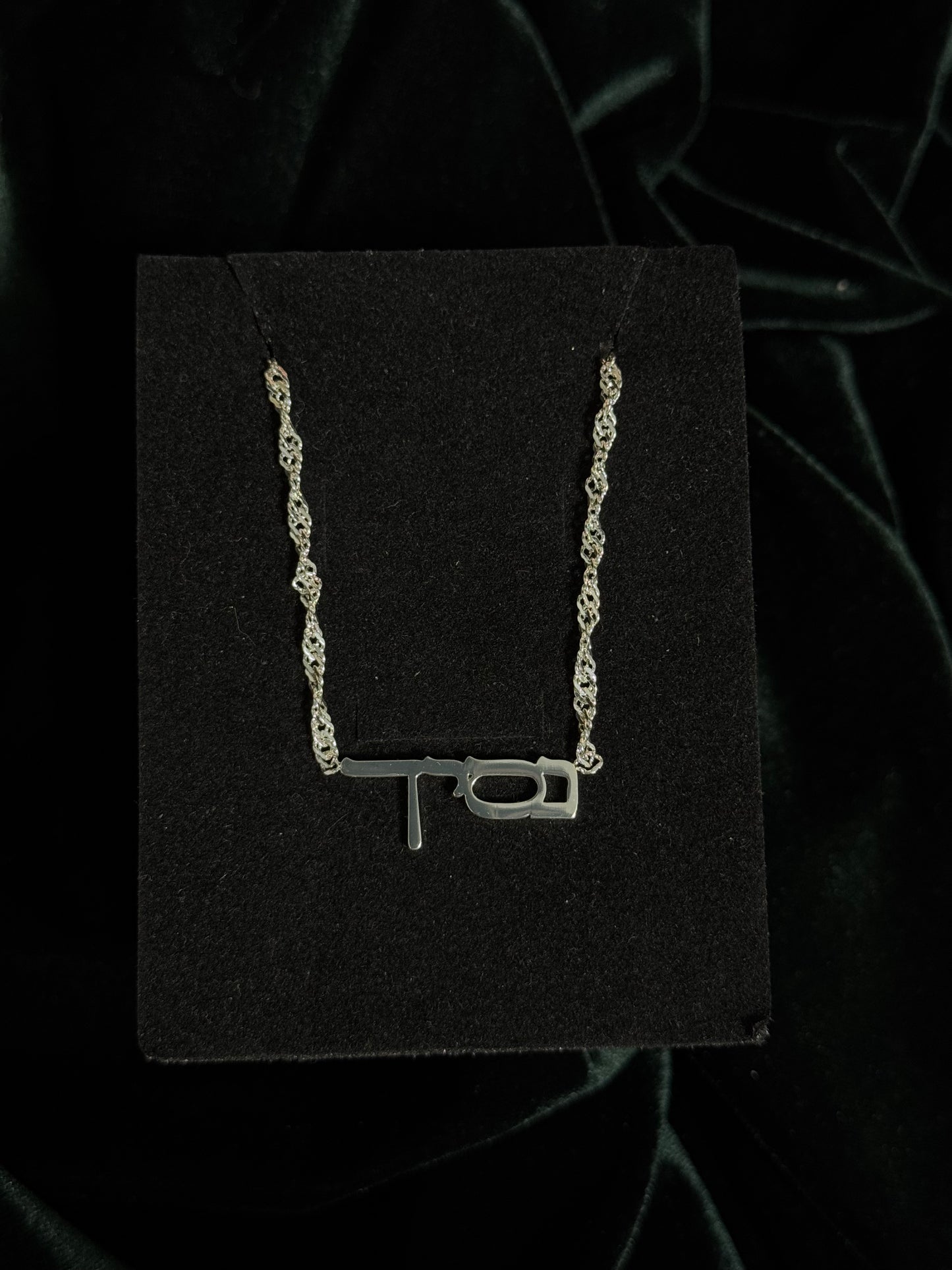 WORDWEAR Necklaces